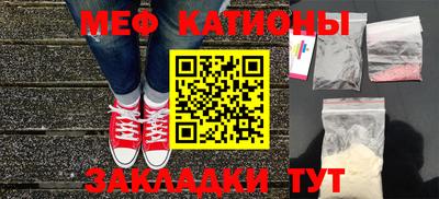 прущий лед Кулебаки