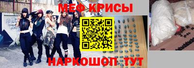 прущий лед Кулебаки