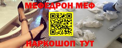 метадон Кумертау