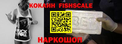 ALPHA-PVP Кунгур