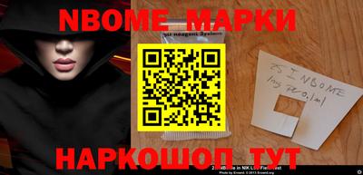 ALPHA-PVP Кунгур