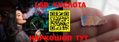 метадон Кумертау