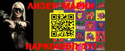 метадон Кумертау