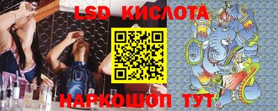 метадон Кумертау