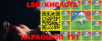 ALPHA-PVP Кунгур