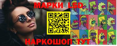 прущий лед Кулебаки