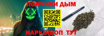 метадон Кумертау