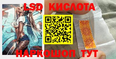 прущий лед Кулебаки