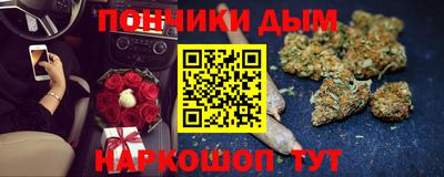 ALPHA-PVP Кунгур
