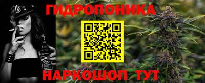 прущий лед Кулебаки