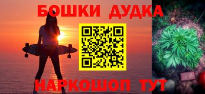 метадон Кумертау