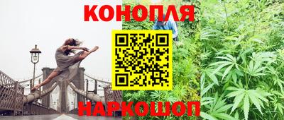 метадон Кумертау