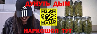 ALPHA-PVP Кунгур