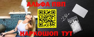 метадон Кумертау