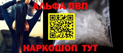 прущий лед Кулебаки