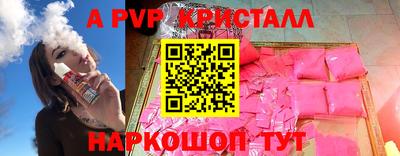 метадон Кумертау