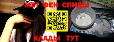 прущий лед Кулебаки