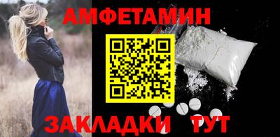 прущий лед Кулебаки