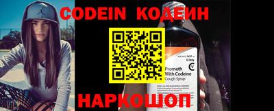ALPHA-PVP Кунгур