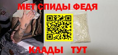 метадон Кумертау