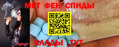 прущий лед Кулебаки