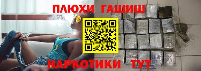 ALPHA-PVP Кунгур
