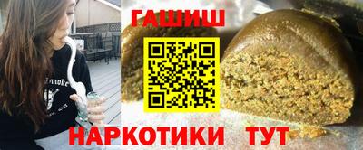 ALPHA-PVP Кунгур