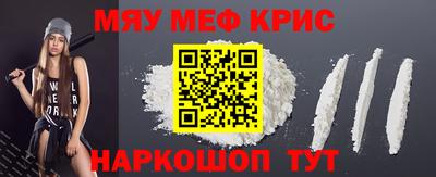 метадон Кумертау