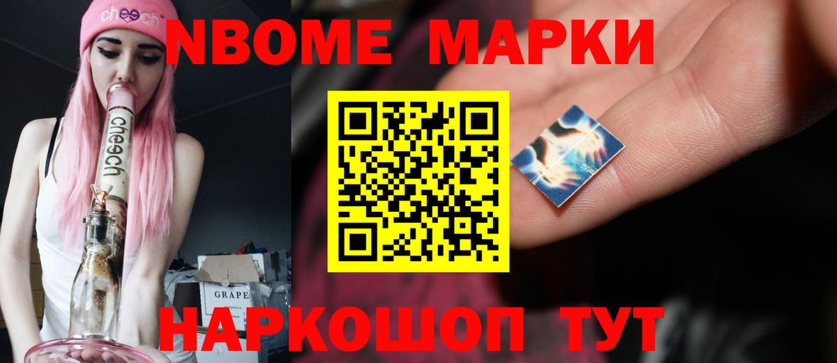 ЛСД экстази ecstasy  LSD-25 экстази  Шебекино  Вход с VPN  LSD-25 экстази ecstasy 